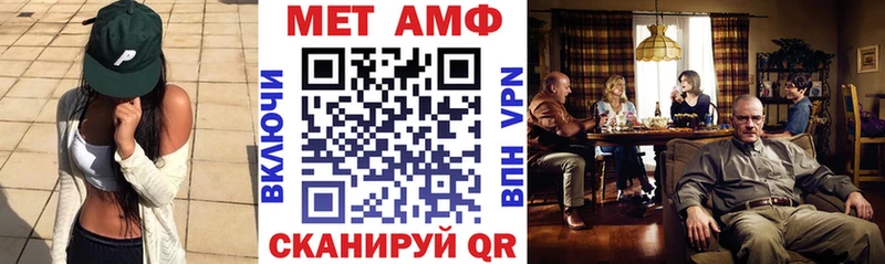 что такое наркотик Электроугли Amphetamine 97%