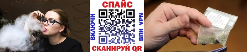 hydra как войти  Электроугли  Бутират буратино 