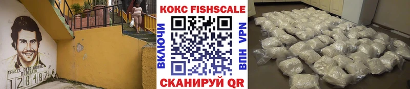 где можно купить наркотик  Электроугли  КОКАИН Колумбийский 