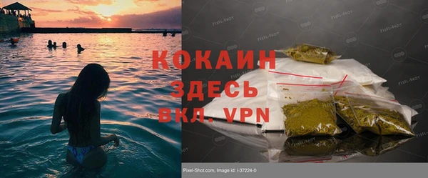 хмурый Нефтегорск