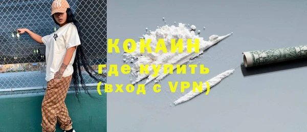 хмурый Нефтегорск