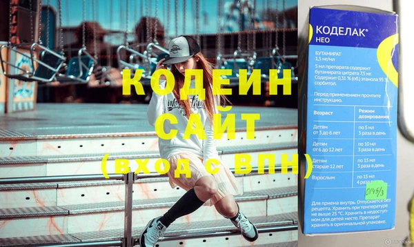 хмурый Нефтегорск