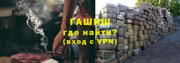 хмурый Нефтегорск