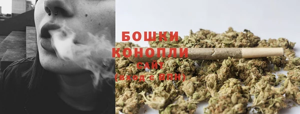 кокаин VHQ Нея