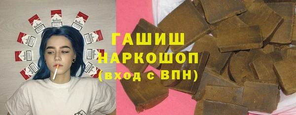 хмурый Нефтегорск