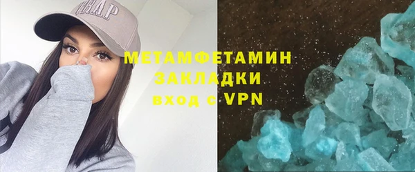 кокаин VHQ Нея