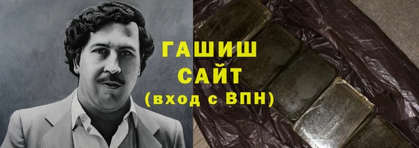 кокаин VHQ Нея