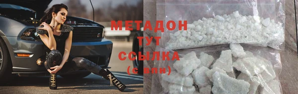 хмурый Нефтегорск