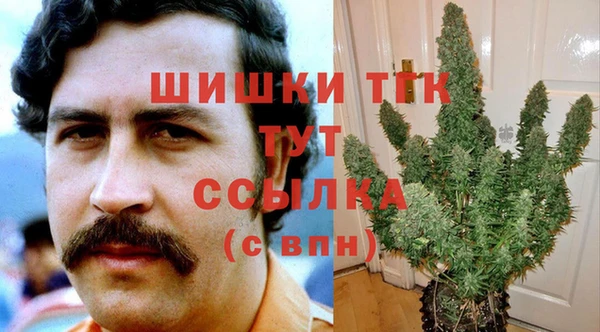 кокаин VHQ Нея