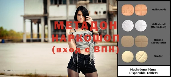 кокаин VHQ Нея