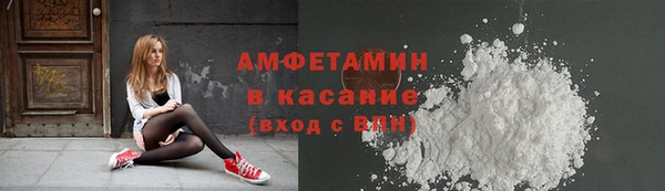 кокаин VHQ Нея
