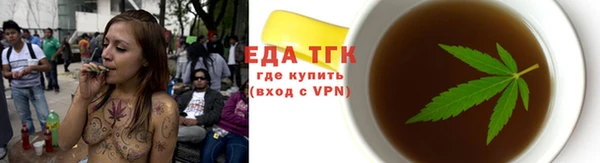 марки lsd Радужный