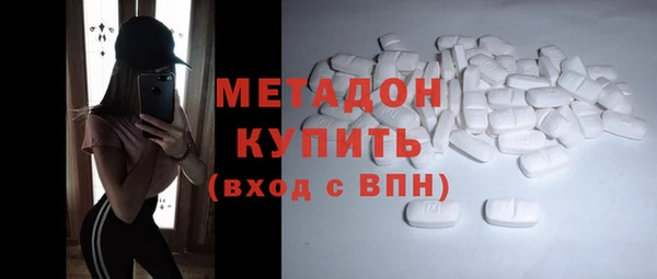 хмурый Нефтегорск
