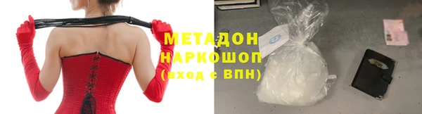 хмурый Нефтегорск