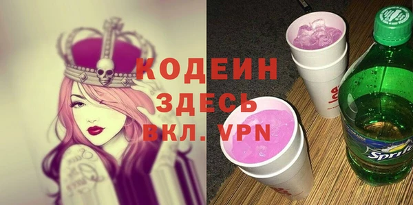 кокаин VHQ Нея