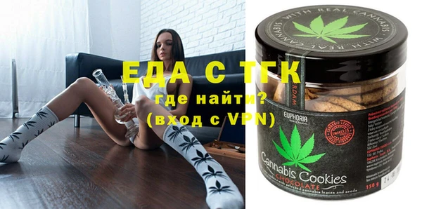 хмурый Нефтегорск