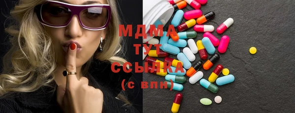 кокаин VHQ Нея