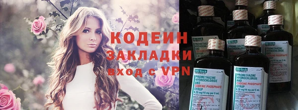 кокаин VHQ Нея