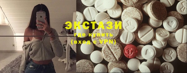 кокаин VHQ Нея