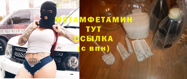 кокаин VHQ Нея