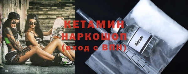 хмурый Нефтегорск