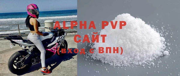 кокаин VHQ Нея
