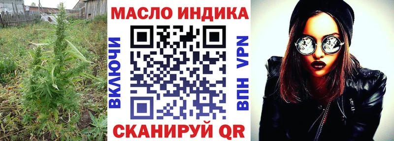 OMG зеркало  Электроугли  Дистиллят ТГК Wax 